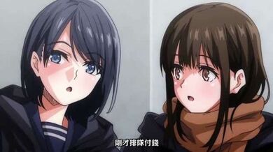 被歐吉桑塞滿的那裡1